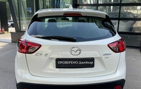 Mazda CX-5 II, 2012 год, 1 399 000 рублей, 5 фотография