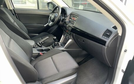 Mazda CX-5 II, 2012 год, 1 399 000 рублей, 11 фотография