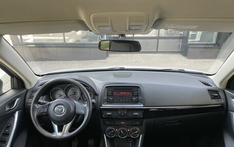 Mazda CX-5 II, 2012 год, 1 399 000 рублей, 20 фотография