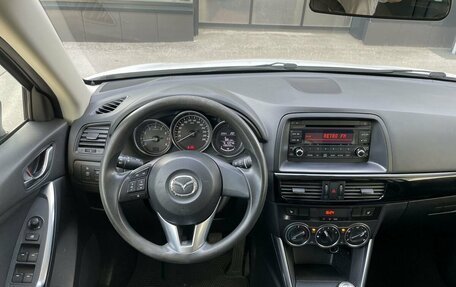 Mazda CX-5 II, 2012 год, 1 399 000 рублей, 21 фотография