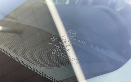 Mazda CX-5 II, 2012 год, 1 399 000 рублей, 19 фотография