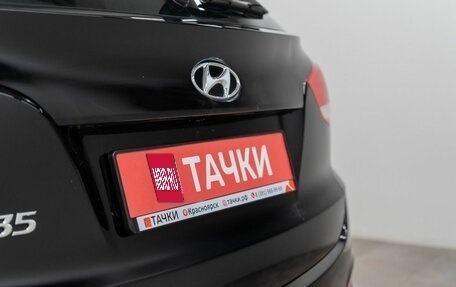 Hyundai ix35 I рестайлинг, 2013 год, 1 499 000 рублей, 22 фотография