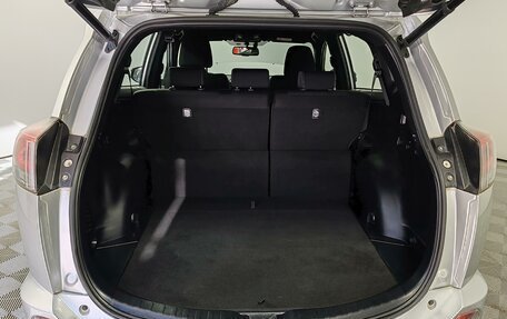 Toyota RAV4, 2018 год, 2 415 000 рублей, 10 фотография