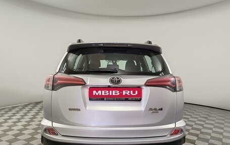 Toyota RAV4, 2018 год, 2 415 000 рублей, 6 фотография
