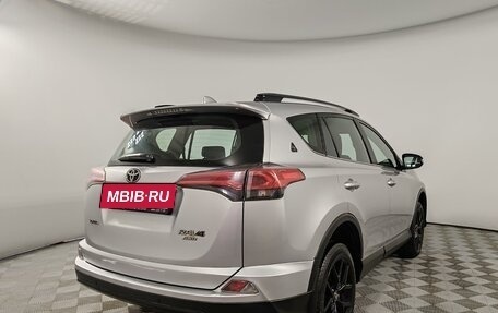 Toyota RAV4, 2018 год, 2 415 000 рублей, 5 фотография