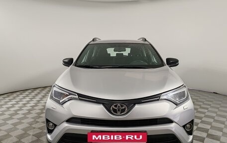 Toyota RAV4, 2018 год, 2 415 000 рублей, 2 фотография