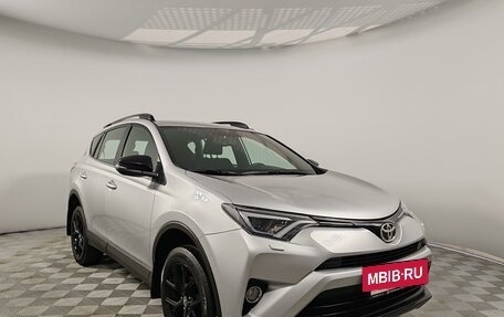 Toyota RAV4, 2018 год, 2 415 000 рублей, 3 фотография