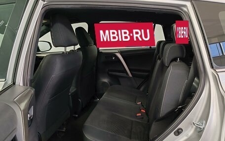 Toyota RAV4, 2018 год, 2 415 000 рублей, 12 фотография