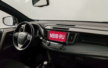 Toyota RAV4, 2018 год, 2 415 000 рублей, 11 фотография