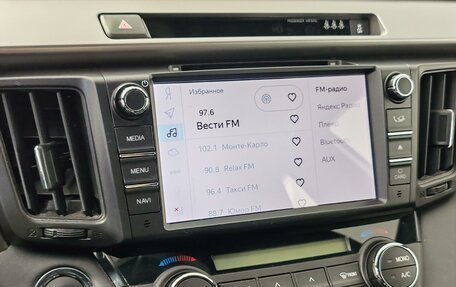 Toyota RAV4, 2018 год, 2 415 000 рублей, 15 фотография
