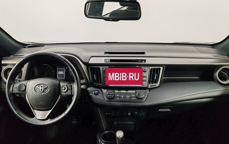 Toyota RAV4, 2018 год, 2 415 000 рублей, 14 фотография