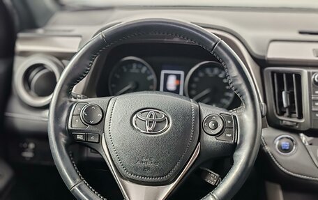 Toyota RAV4, 2018 год, 2 415 000 рублей, 23 фотография
