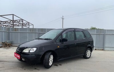 Toyota Corolla Spacio II, 1998 год, 340 000 рублей, 1 фотография