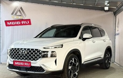 Hyundai Santa Fe IV, 2020 год, 3 549 000 рублей, 1 фотография