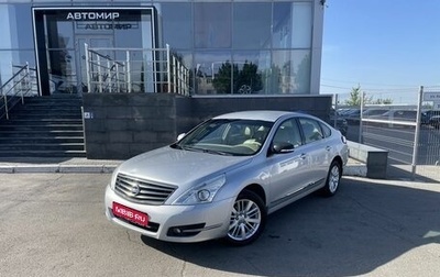 Nissan Teana, 2011 год, 1 050 000 рублей, 1 фотография