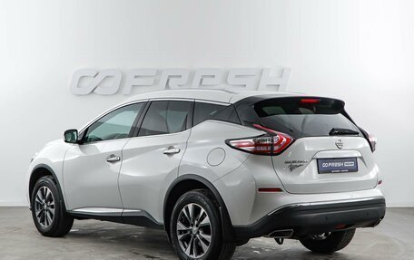 Nissan Murano, 2020 год, 3 120 111 рублей, 2 фотография