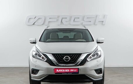 Nissan Murano, 2020 год, 3 120 111 рублей, 3 фотография