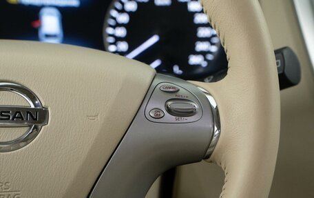 Nissan Murano, 2020 год, 3 120 111 рублей, 14 фотография