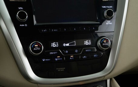 Nissan Murano, 2020 год, 3 120 111 рублей, 16 фотография