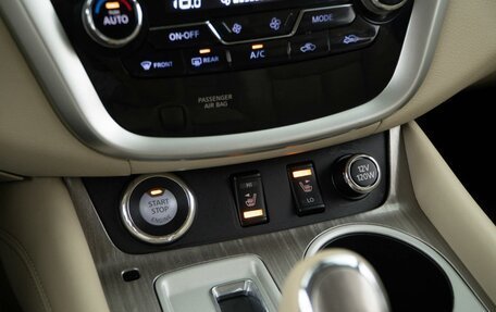 Nissan Murano, 2020 год, 3 120 111 рублей, 19 фотография