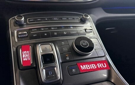 Hyundai Santa Fe IV, 2020 год, 3 549 000 рублей, 19 фотография