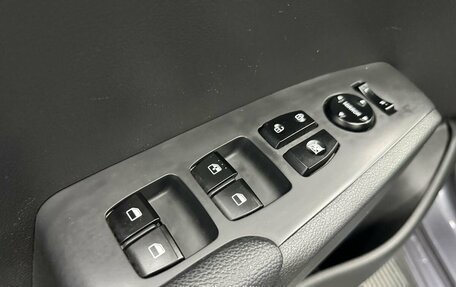 Hyundai Solaris II рестайлинг, 2021 год, 1 672 000 рублей, 16 фотография