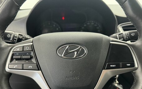 Hyundai Solaris II рестайлинг, 2021 год, 1 672 000 рублей, 13 фотография