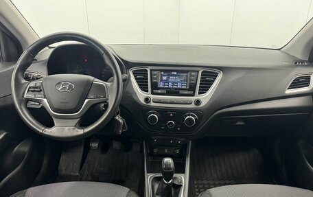 Hyundai Solaris II рестайлинг, 2021 год, 1 672 000 рублей, 11 фотография