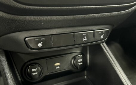 Hyundai Solaris II рестайлинг, 2021 год, 1 672 000 рублей, 21 фотография