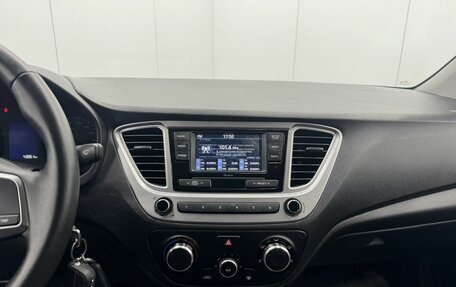 Hyundai Solaris II рестайлинг, 2021 год, 1 672 000 рублей, 18 фотография