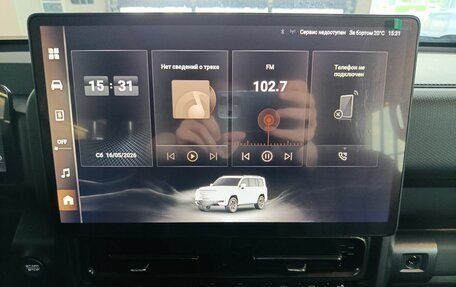 Haval H9, 2024 год, 4 390 000 рублей, 11 фотография