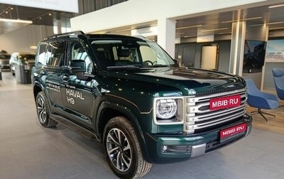Haval H9, 2024 год, 4 390 000 рублей, 1 фотография