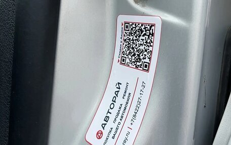 Volkswagen Tiguan I, 2013 год, 1 250 000 рублей, 5 фотография