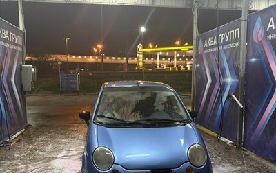 Daewoo Matiz I, 2008 год, 130 000 рублей, 1 фотография