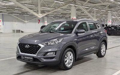 Hyundai Tucson III, 2018 год, 2 250 000 рублей, 1 фотография