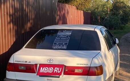 Toyota Corona IX (T190), 1997 год, 322 222 рублей, 11 фотография