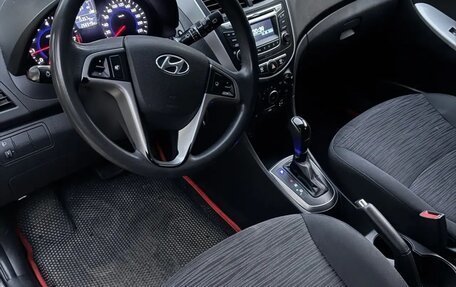 Hyundai Solaris II рестайлинг, 2015 год, 710 000 рублей, 11 фотография