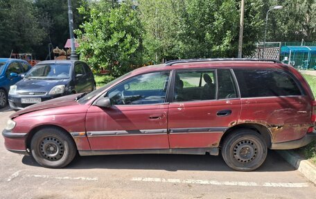 Opel Omega B, 1997 год, 100 000 рублей, 3 фотография