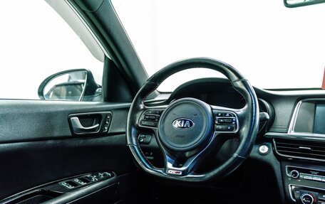 KIA Optima IV, 2017 год, 1 845 000 рублей, 12 фотография