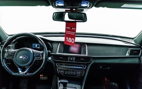 KIA Optima IV, 2017 год, 1 845 000 рублей, 13 фотография