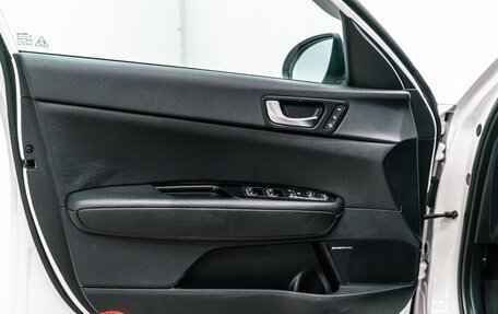 KIA Optima IV, 2017 год, 1 845 000 рублей, 9 фотография