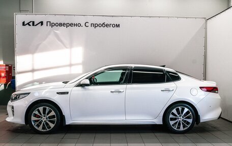 KIA Optima IV, 2017 год, 1 845 000 рублей, 8 фотография