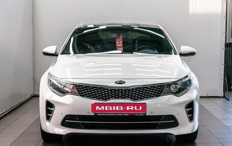 KIA Optima IV, 2017 год, 1 845 000 рублей, 2 фотография