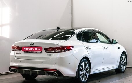 KIA Optima IV, 2017 год, 1 845 000 рублей, 4 фотография