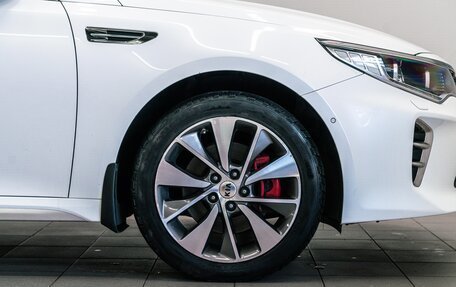 KIA Optima IV, 2017 год, 1 845 000 рублей, 34 фотография