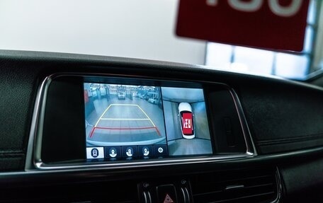 KIA Optima IV, 2017 год, 1 845 000 рублей, 24 фотография
