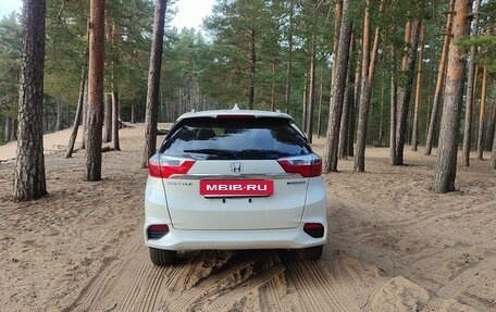 Honda Shuttle II, 2018 год, 1 320 000 рублей, 6 фотография