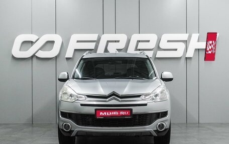 Citroen C-Crosser, 2011 год, 1 099 000 рублей, 3 фотография