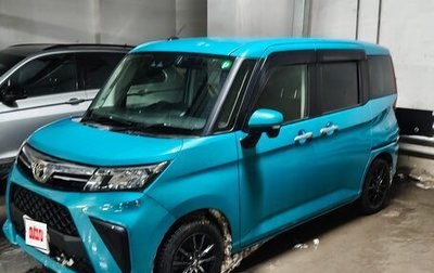 Toyota Roomy I, 2021 год, 1 300 000 рублей, 1 фотография