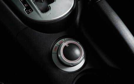 Citroen C-Crosser, 2011 год, 1 099 000 рублей, 19 фотография